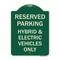 Signmission For Electrical Cars Reserved Parking Hybrid & Electric Vehicles Alum Sign, 24" x 18", G-1824-23947 A-DES-G-1824-23947 - alternate 1